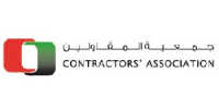 Constructor Association